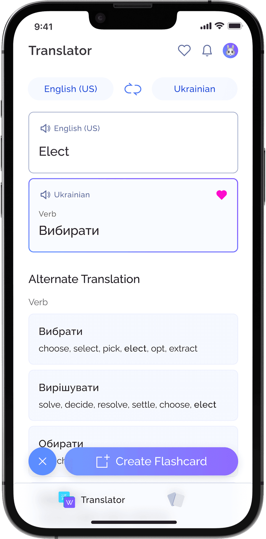 Word+ Translator