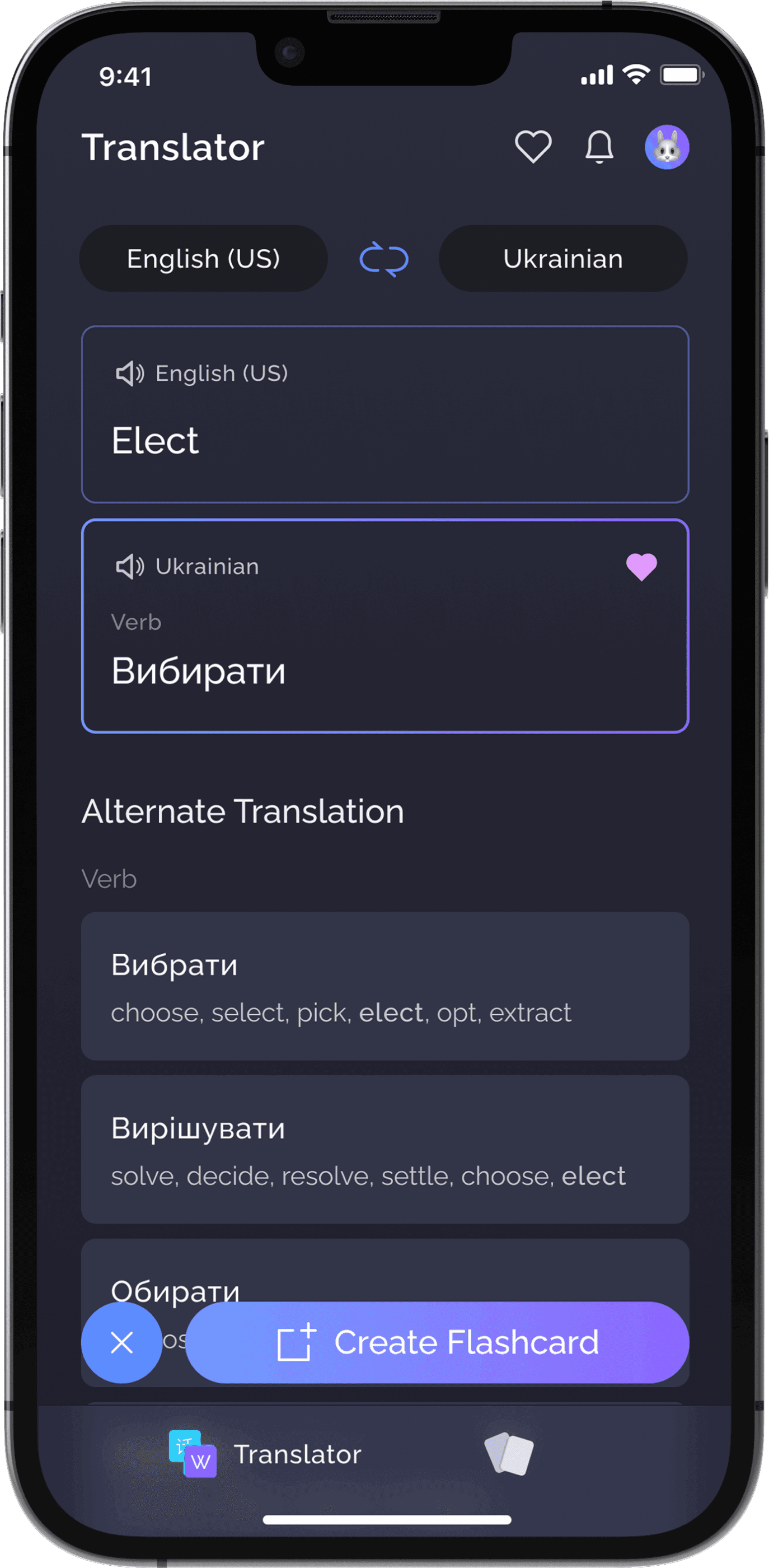 Word+ Translator